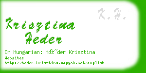 krisztina heder business card